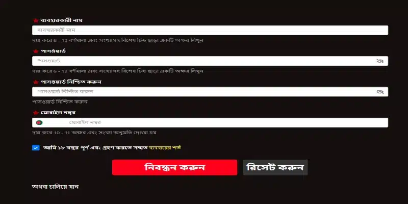 KG99 পাসওয়ার্ড দ্রুত পুনরুদ্ধার